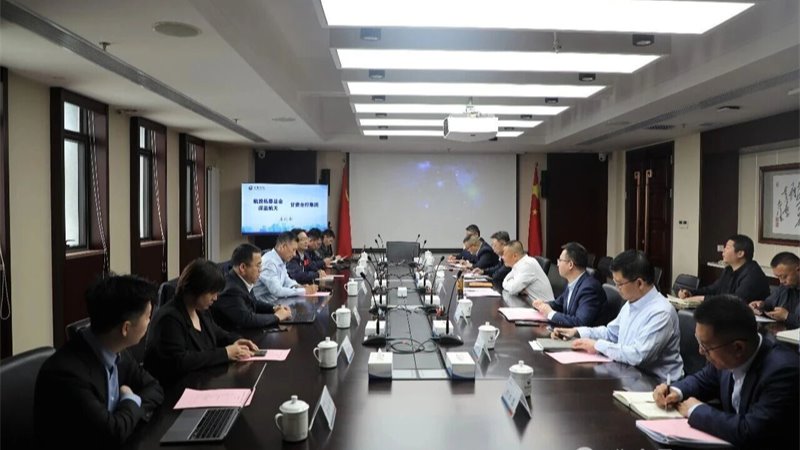 航投基金、深蓝航天与大小球在线平台_大小球（中国）开展座谈交流