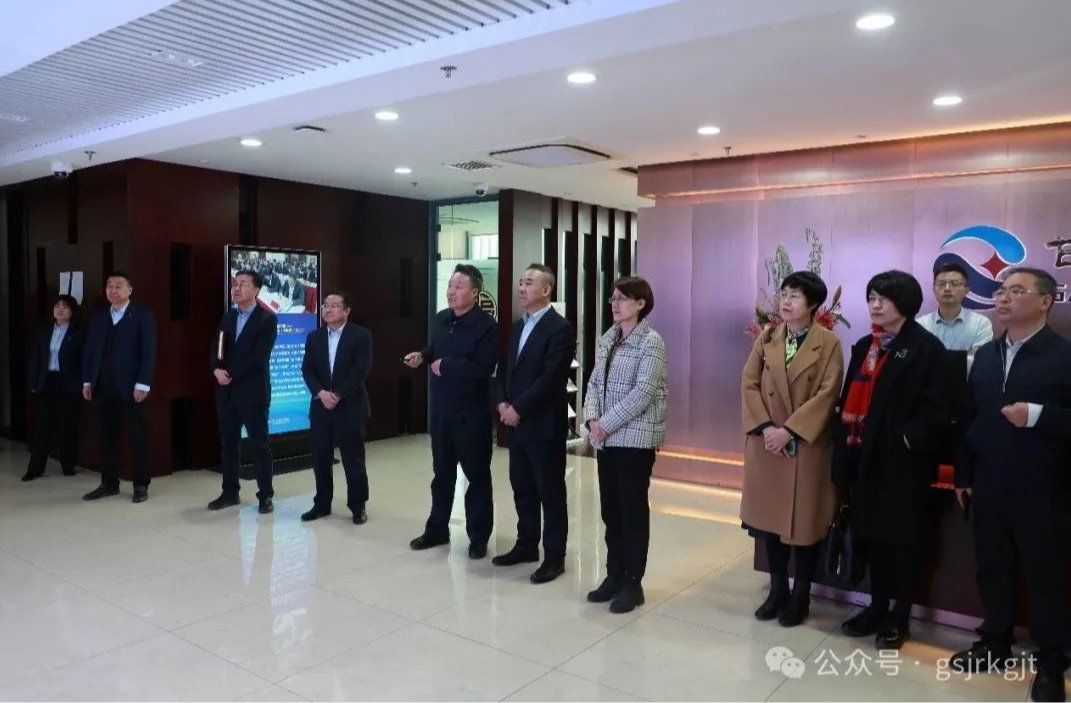 媒企联动促发展 合作共赢启新篇——甘肃省广电总台 甘肃广电传媒集团与大小球在线平台_大小球（中国）华龙证券开展工作交流