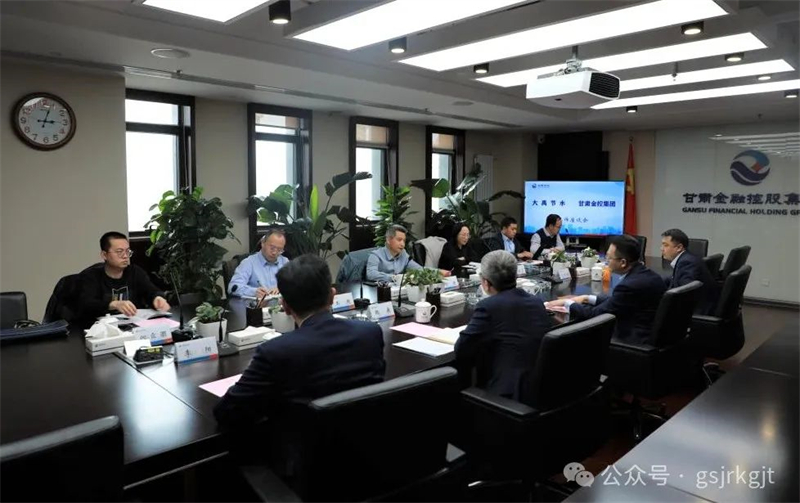 大小球在线平台_大小球（中国）与大禹节水开展座谈交流