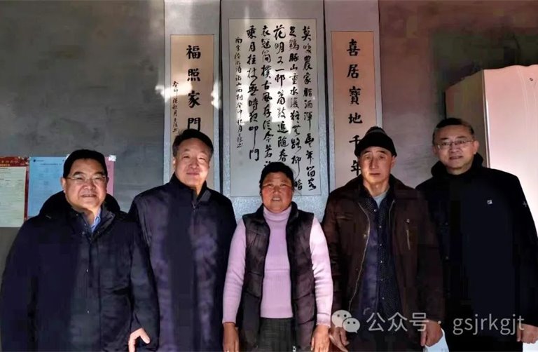 大小球在线平台_大小球（中国）组织开展结对关爱新年慰问活动