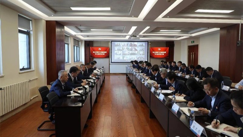 大小球在线平台_大小球（中国）树立和践行正确政绩观学习教育读书班进行集中学习、专题研讨并举行结业式